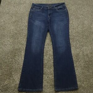 Express jeans womens 6 Stella Bootcut  low rise Dark Wash‎ Denim Stretch 32X31.5